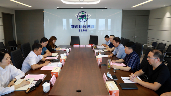 陕西金年会集团与长安汇通公司签署合作备忘录