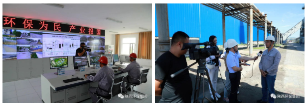 中省媒体采访团到陕西金年会集团陕北片区沉点项目集中采访