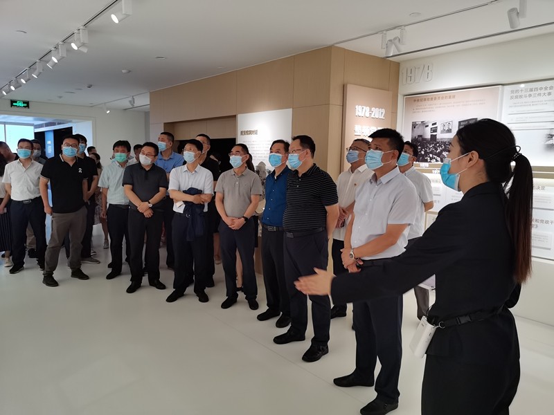  陕西金年会集团发展“以案促改”专题警示教育活动