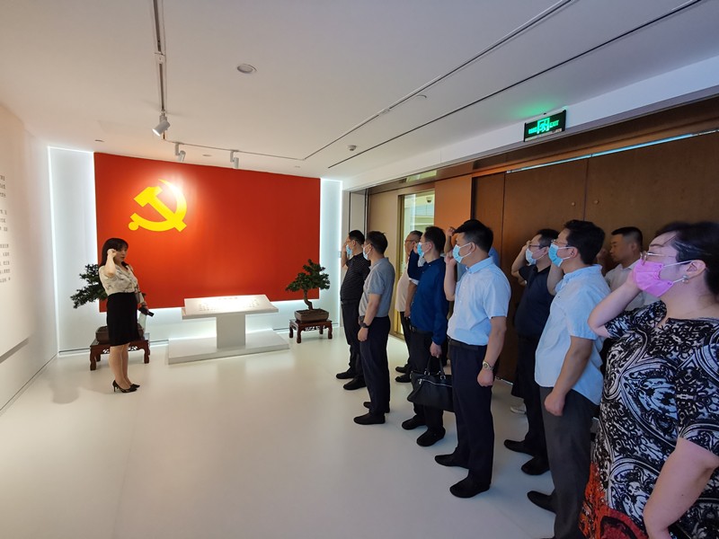  陕西金年会集团发展“以案促改”专题警示教育活动