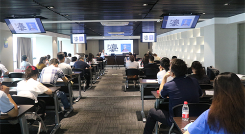 陕西金年会集团进杏准法典》专题培训