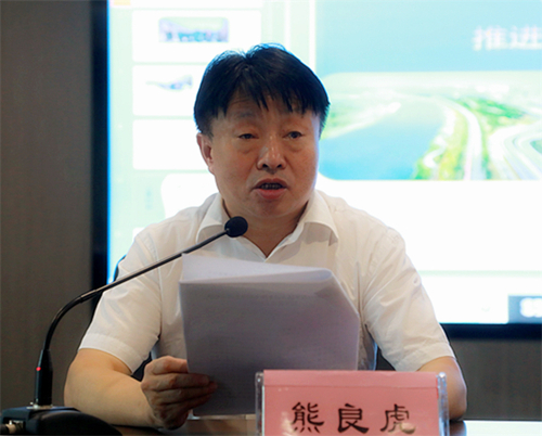 陕西金年会集团进前进建贯彻习近平总书记来陕调查沉要讲话心灵领导讲座｜陈再生作汇报 熊良虎主持