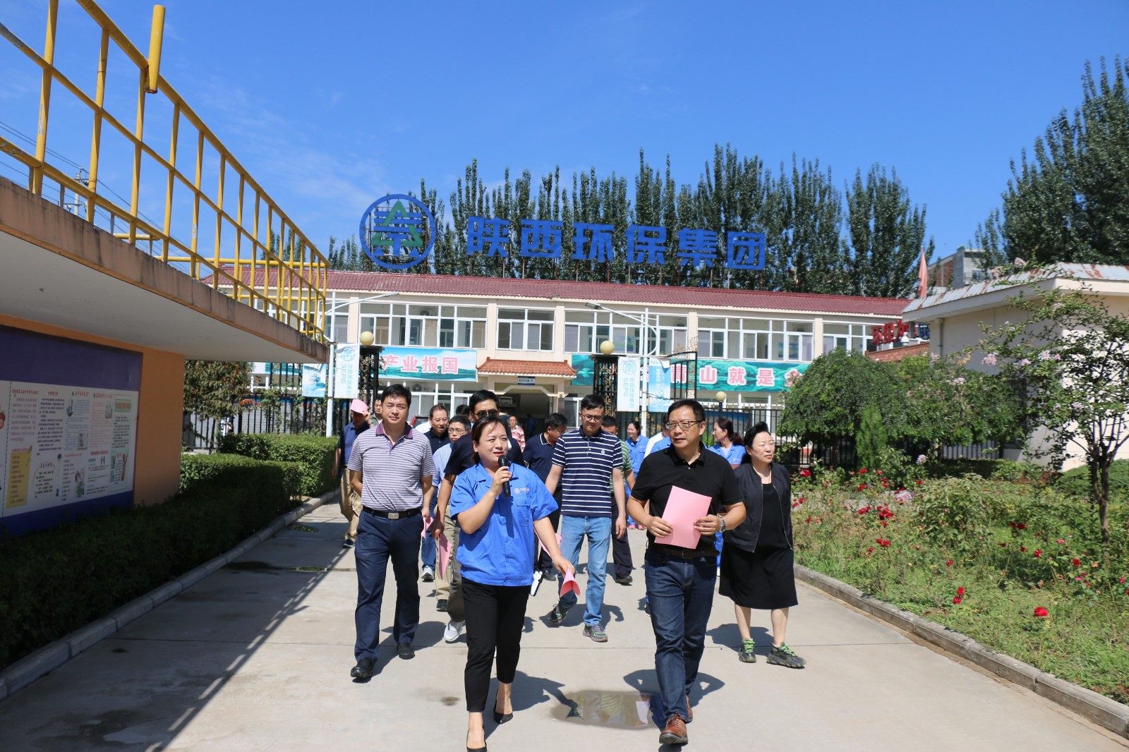 长江水利委员会一行光临水环境公司丹凤县污水处置厂发展汉江流域水资源；ぷㄌ獾餮