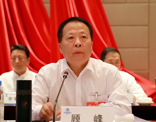 号表！陕西金年会集团第一次党代会成功召开