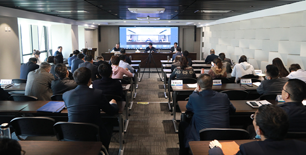 陕西金年会集团召开安全金年会专题会议