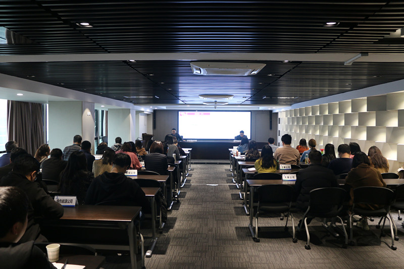 陕西金年会集团进行2021年第一期司法大讲堂