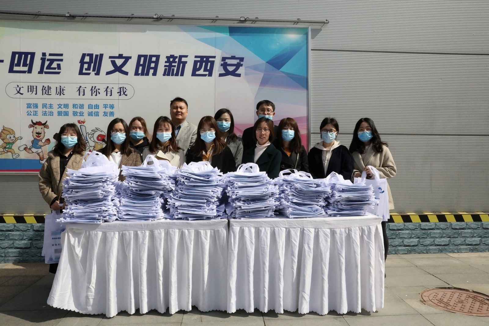 水环境公司发展“世界水日”主题宣传活动