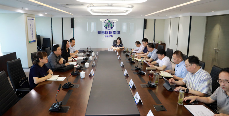 省委组织部、省国资委向陕西金年会集团反馈2020年度指标责任综合查核情况