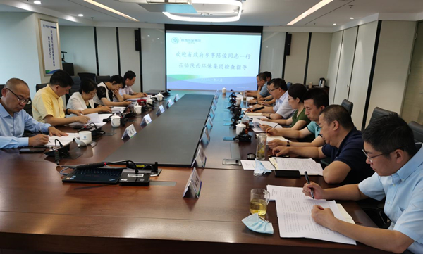 省当局参事陈俊到陕西金年会集团调研座谈