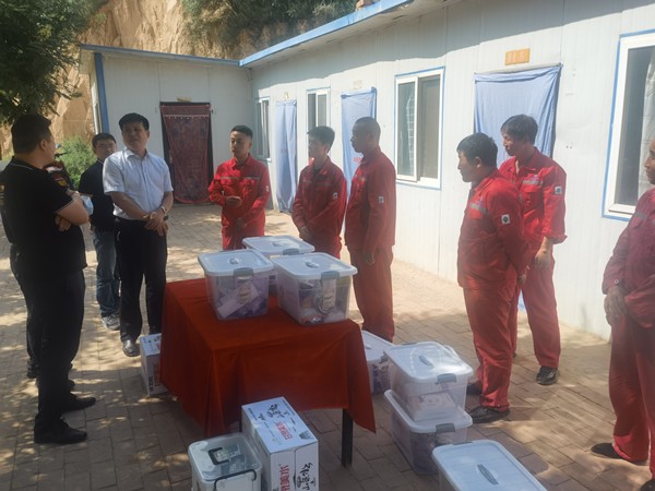 陕西金年会集团发展“夏送清冷”活动 关爱一线职工