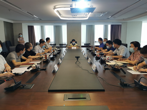 陕西金年会集团召开“十四五”规划假造项目验收会