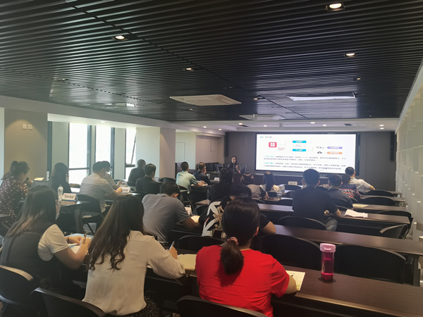 陕西金年会集团进行企业补充医疗保险造度宣讲会