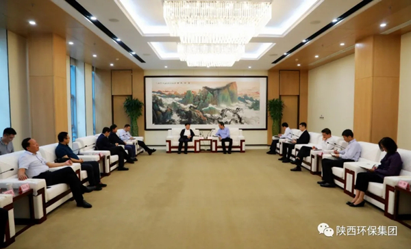 熊良虎拜会西咸新区党工委书记杨仁华