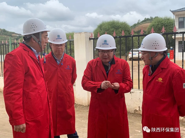 陕西金年会集团发展国庆节前安全金年会大查抄