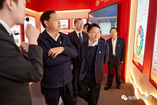 陕西金年会集团亮相全省国资系统党建成就展