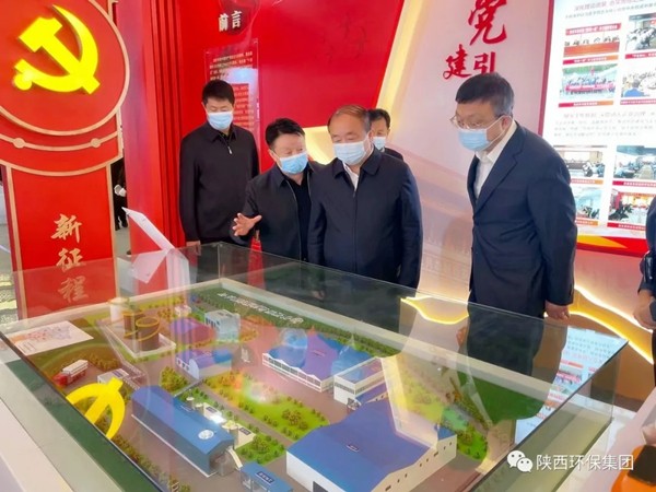 省委常委、省委组织部部长张广智到陕西金年会集团党建成就展区参观领导