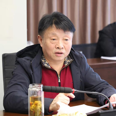 陕西金年会集团迅快通报贯彻党的十九届六中全会心灵