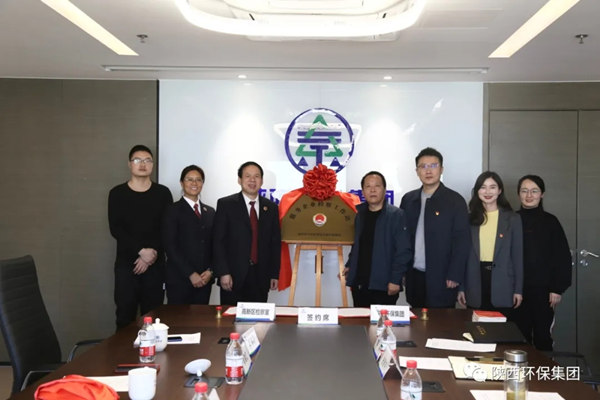 陕西金年会集团携手西安高新区检察室发展“12?4”国度宪法日普法宣传活动