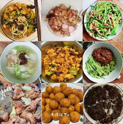 水环境公司发展不负“食”光，“烹”然心动厨艺大展示活动