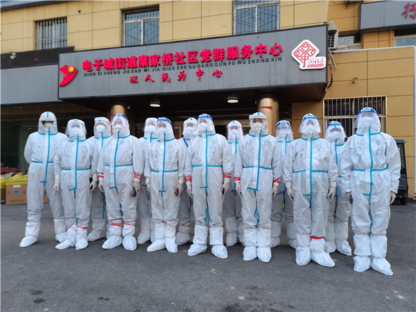 华商网｜“作为一名老兵，就要为人民服务！”陕西金年会集团退役武士的糜家桥战“疫”