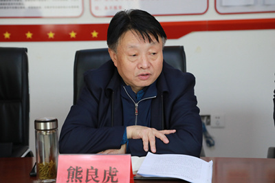 新年调研首站，熊良虎率队到了这里！