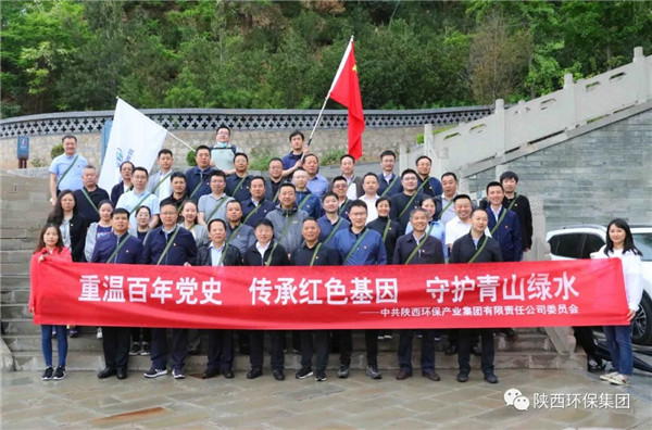 ★七年来，种下的每一棵，都算“树”