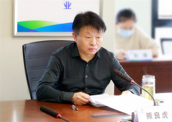 陕西金年会集团通报进建习近平总书记沉要讲话和全国两会心灵