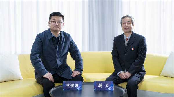 华商网｜陕西金年会集团：打造全省金年会产业科技创新新高地