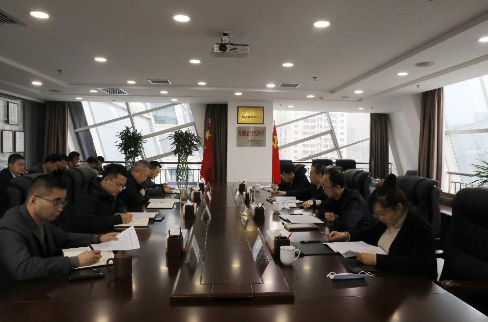 集团公司辅导到水环境公司调研安全金年会工作