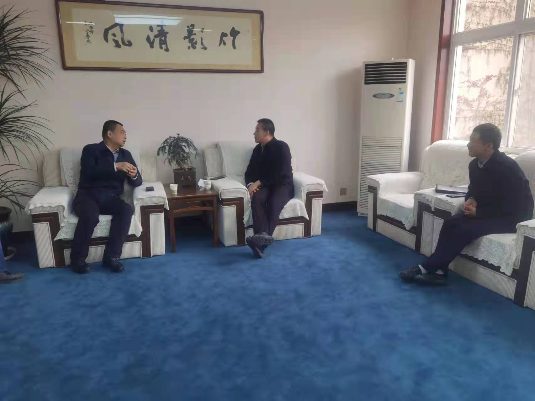 水环境公司辅导拜会丹凤县县长郭安贵