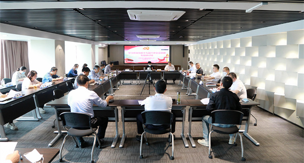 陕西金年会集团进前进建贯彻党的十九届六中全会心灵专题钻研班