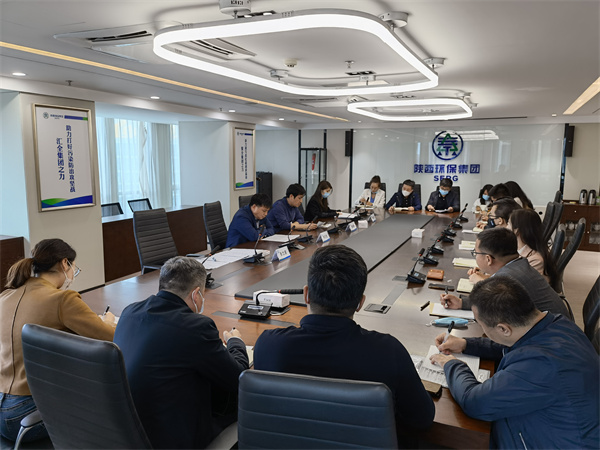 陕西金年会集团纪委组织新任职辅导干部参与廉政考试及廉政发言