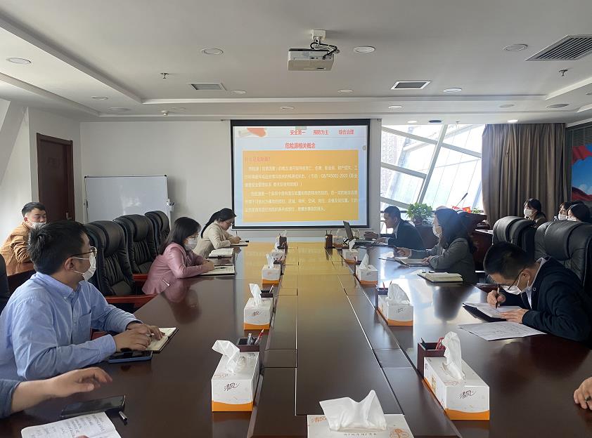 水环境公司组织发展节前安全知识培训