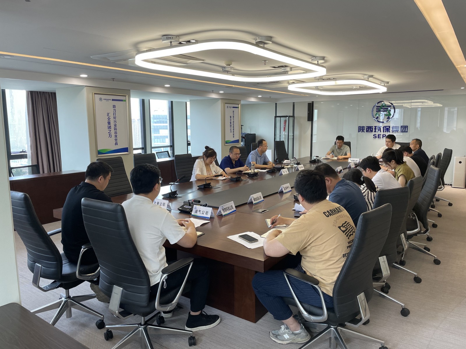 陕西金年会集团召开“安环部长谈安环”主题座谈会