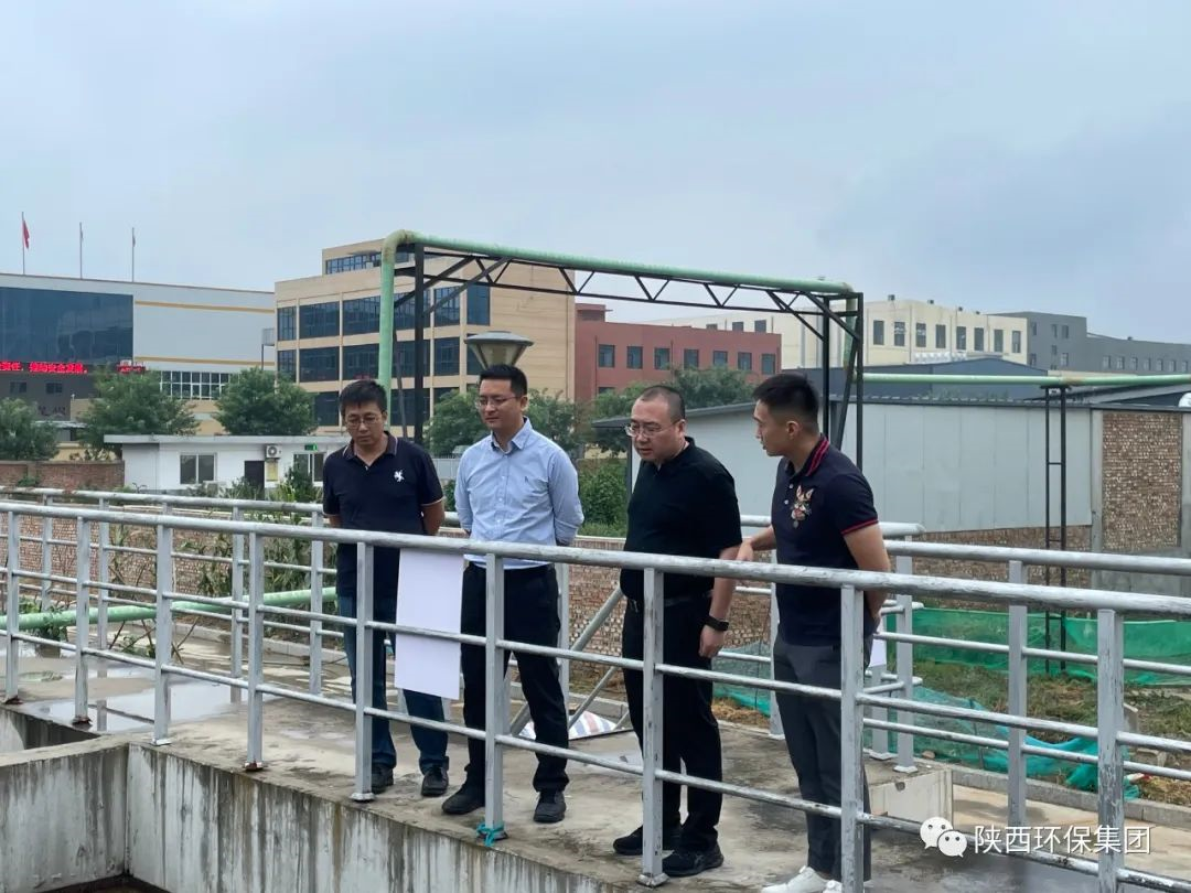 安全工作｜集团公司辅导查抄领导水环境公司防汛工作