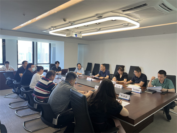 陕西金年会集团召开二届一次职代会职工提案立案交办会议