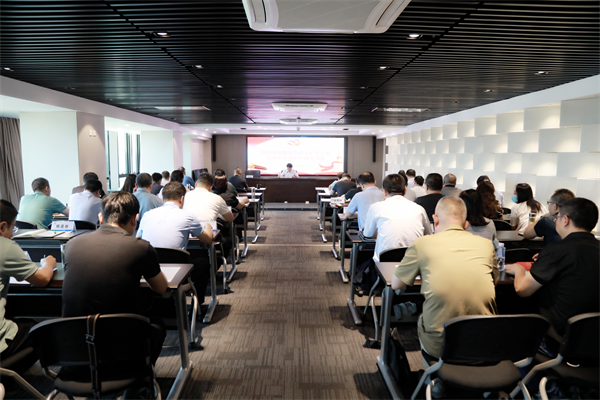 陕西金年会集团召开党委（扩大）会 全面部署稳增长稳投资保就业等工作