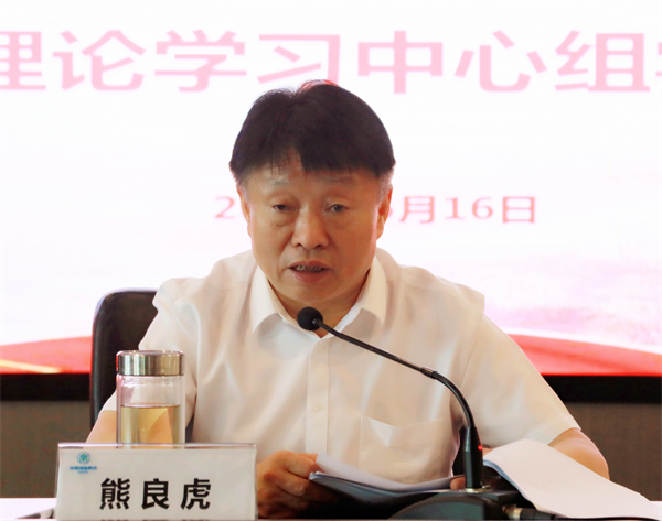 陕西金年会集团召开党委（扩大）会 全面部署稳增长稳投资保就业等工作