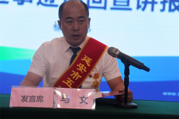 倾听劳模故事 感触劳模力量——陕西金年会集团劳模先进事迹宣讲团走进榆林