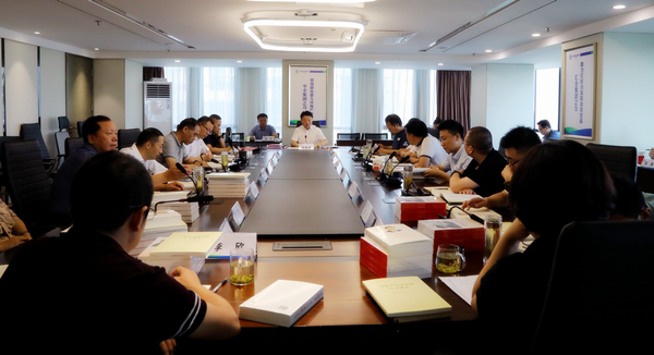 陕西金年会集团召开党委理论进建中心组（扩大）进建会