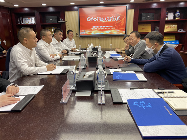 陕西金年会集团与中建五局西北公司签定战术合作和谈