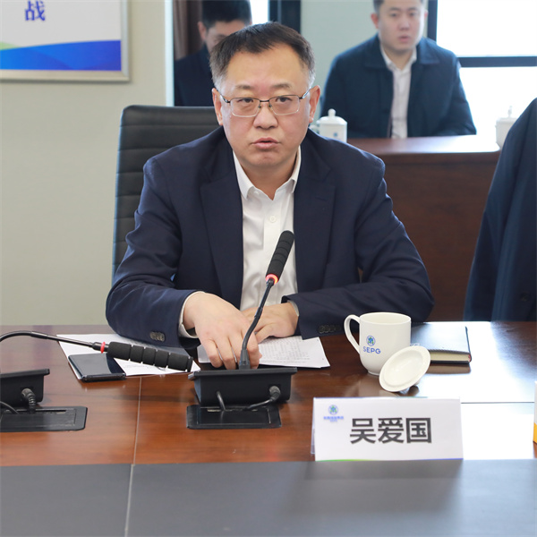 陕西金年会集团与中建一局签定战术合作和谈