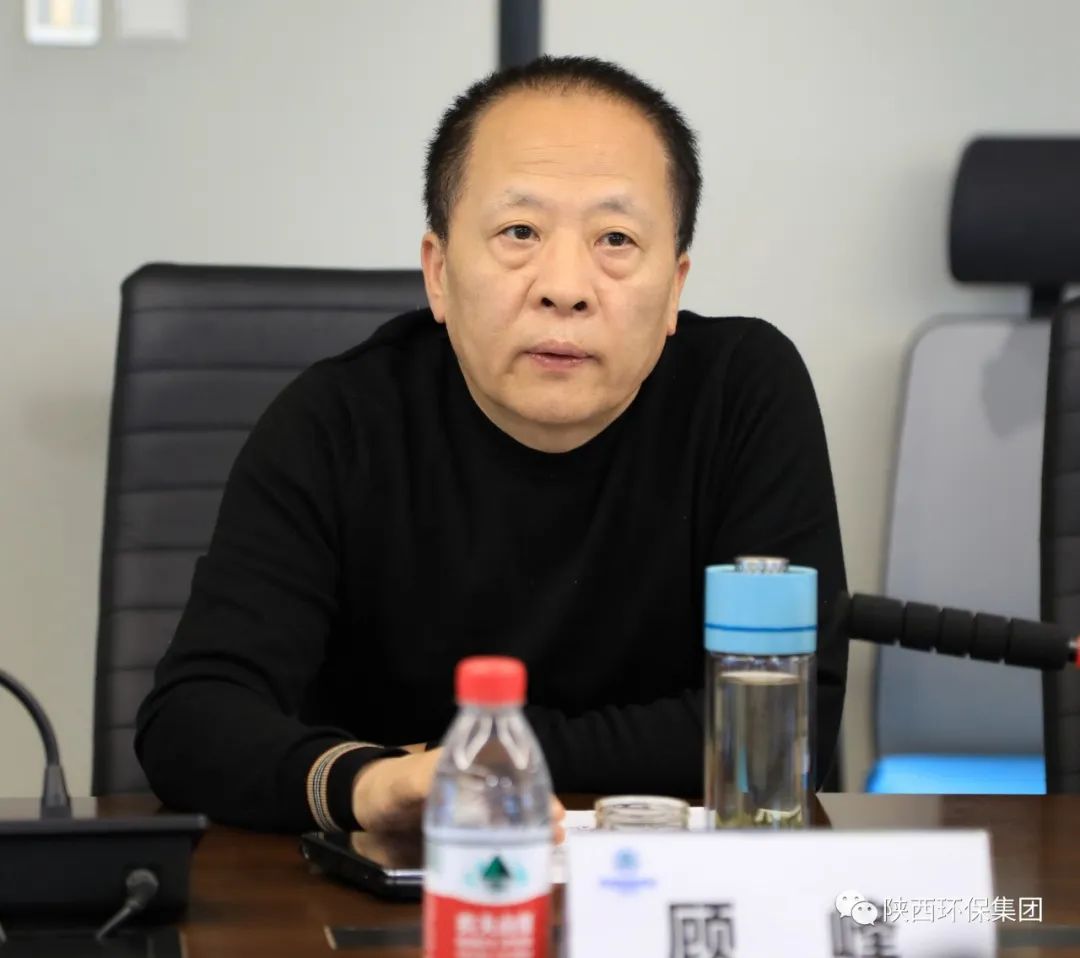 陕西金年会集团与北京博雅智慧科技公司互换座谈