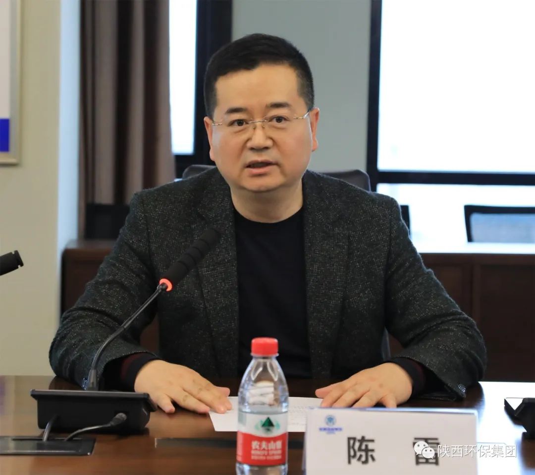 陕西金年会集团与北京博雅智慧科技公司互换座谈