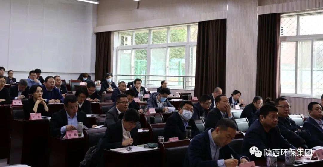 陕西金年会集团进建贯彻党的二十大心灵培训班顺利毕业
