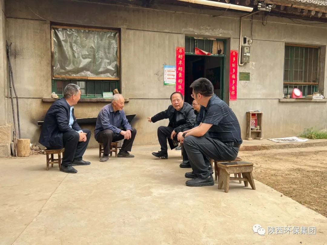 党建引领聚合力 助扶共建新村落｜顾峰带队赴太白县鹦鸽镇梁家山村发展处所村落振兴产业调研工作