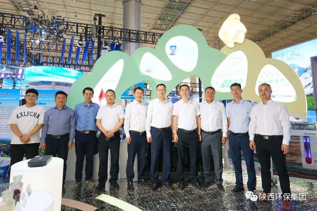 陕西金年会集团亮相第三届中国（青海）国际生态展览会
