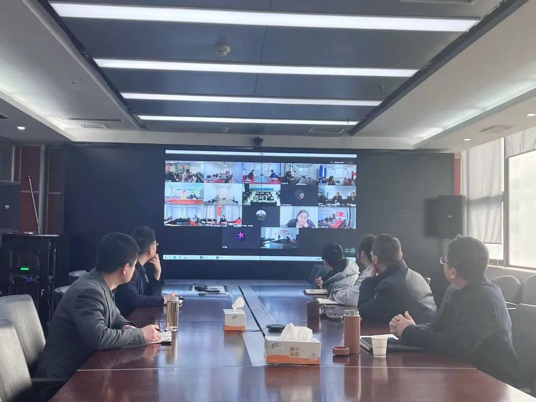 水环境公司召开金年会专项工作部署会