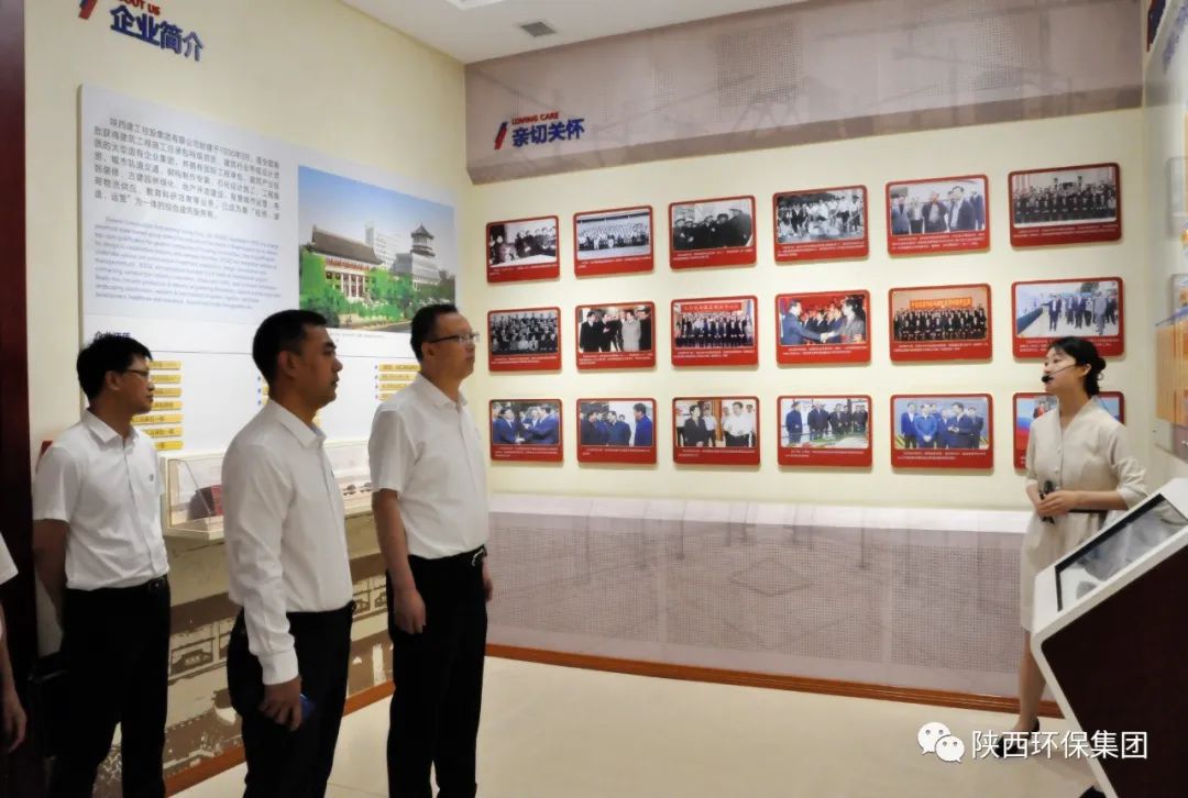 陕西金年会集团与陕建控股集团签定战术合作和谈