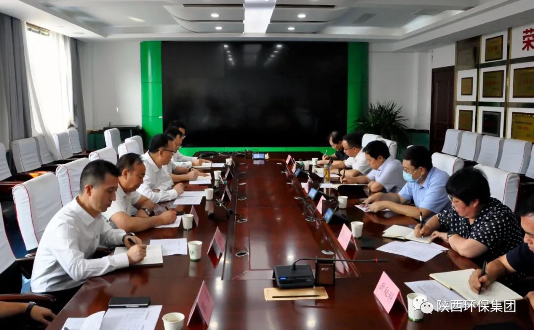 陕西金年会集团与榆林市生态环境局座谈互换